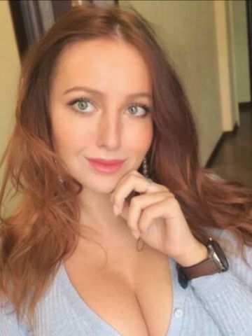 Зина